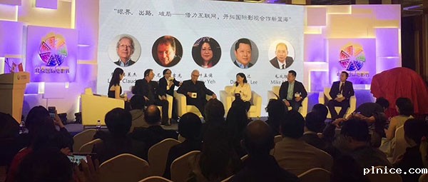 英语交替传译价格/收费标准